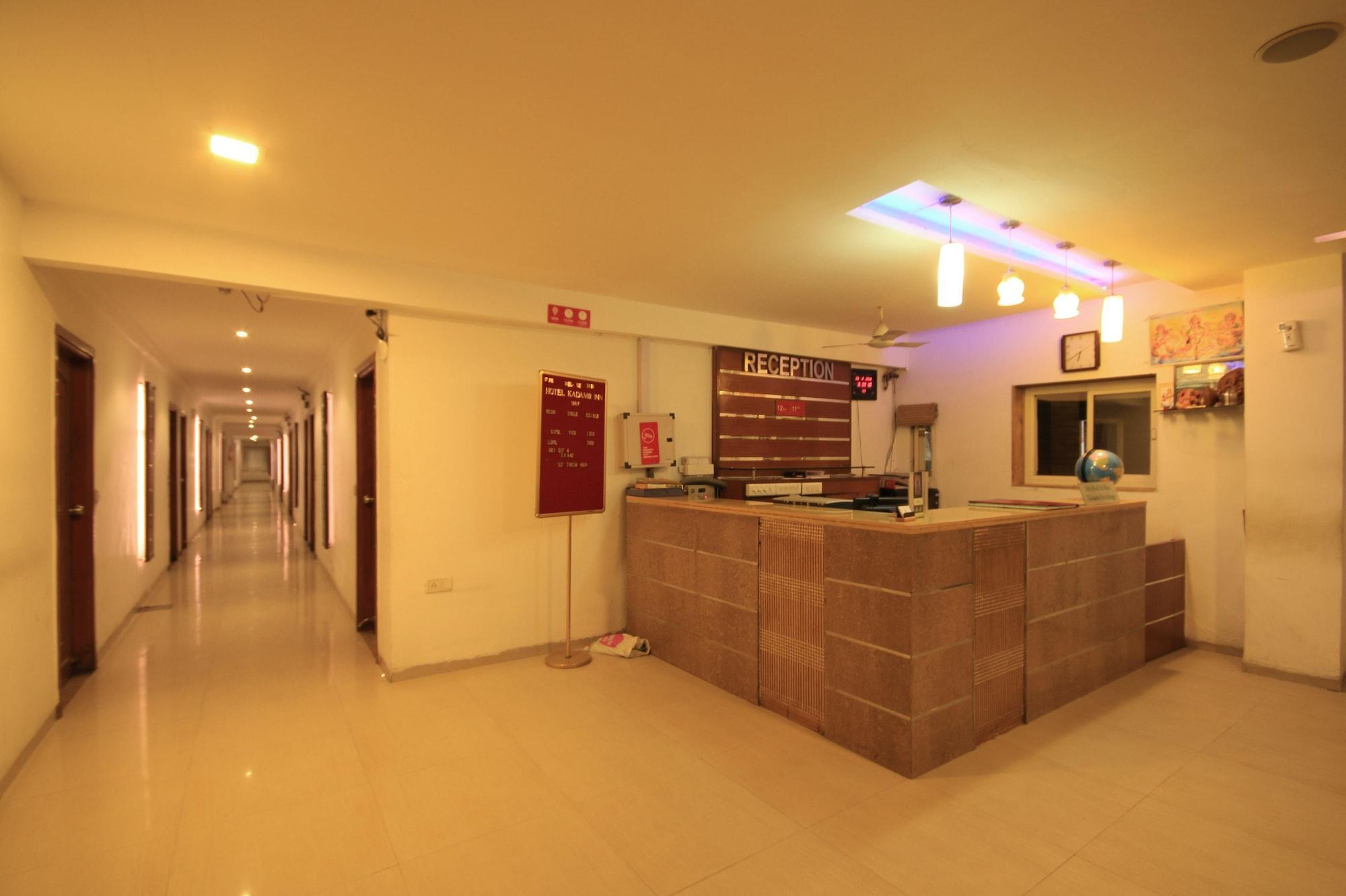 Fabhotel Kadamb Inn 阿穆达巴 外观 照片