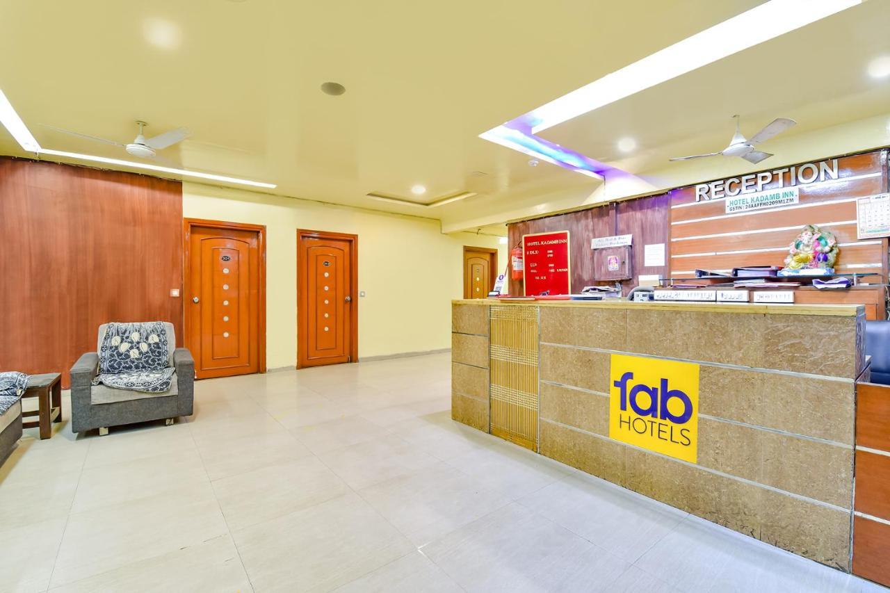 Fabhotel Kadamb Inn 阿穆达巴 外观 照片